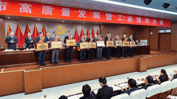 謹(jǐn)慎前行積底蘊(yùn)，蓬勃奮進(jìn)續(xù)豪情