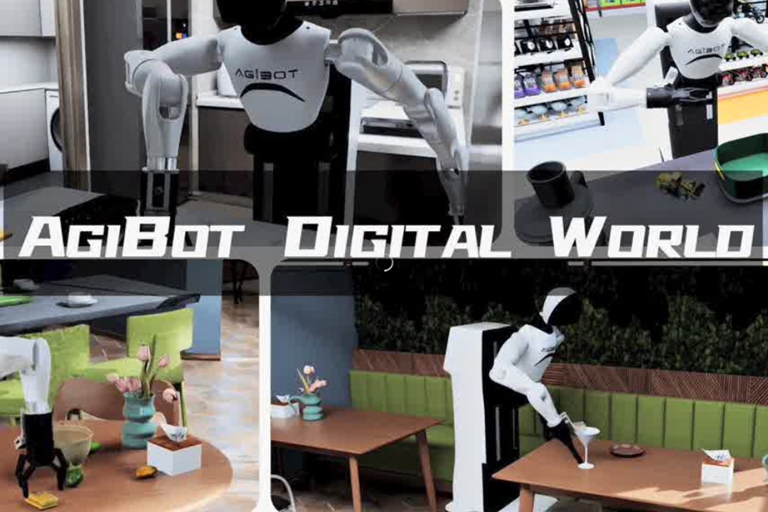 高保真模擬+全自動(dòng)生成+海量數(shù)據(jù)開源！米蘭推出AgiBot Digital Wo...