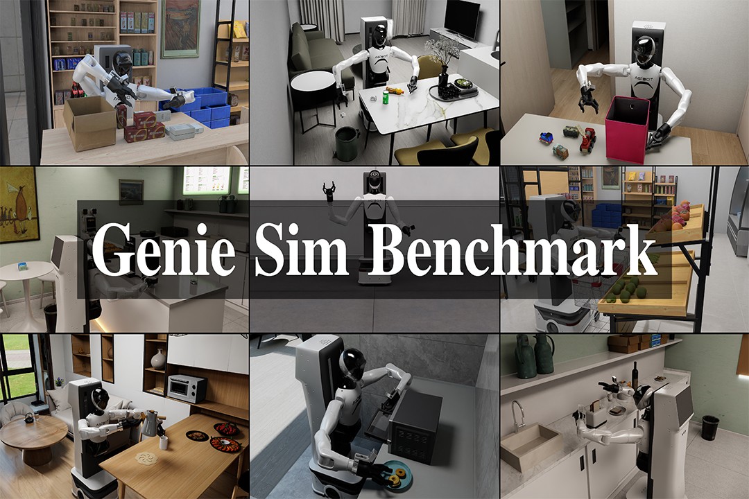 再掀開源浪潮！米蘭機器人發(fā)布并開源仿真評測工具Genie Sim Benchma...